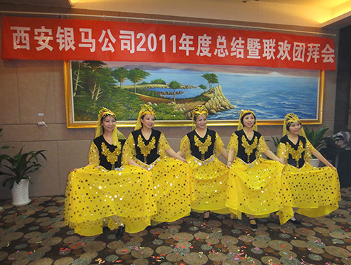 銀馬磚機公司2011年年會優秀文藝表演 銀馬磚機公司2011年年會優秀文藝表演